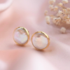 17_1 Aretes de Perla en Oro 18K
